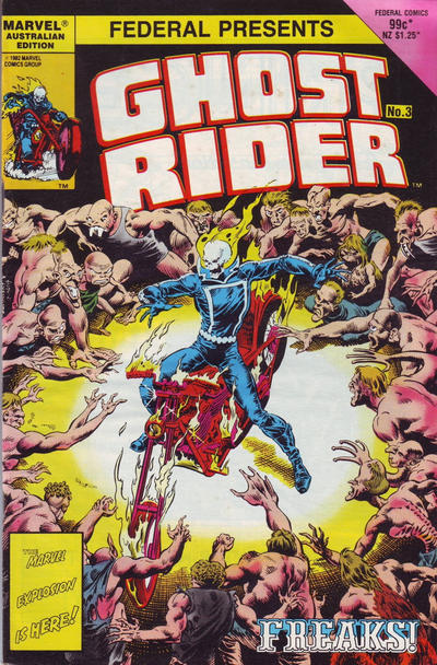 Issue Image