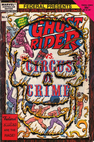 Issue Image