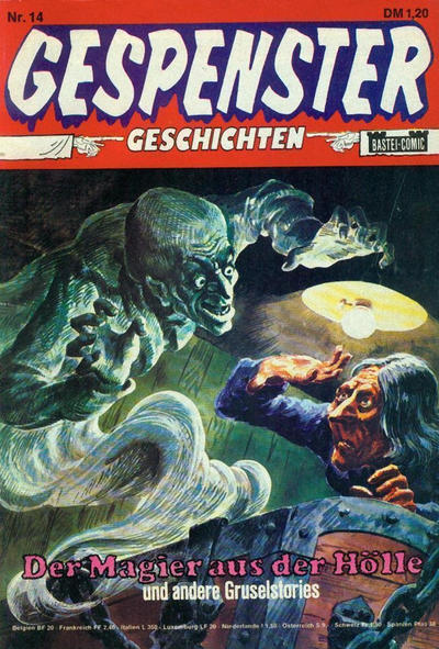Issue Image