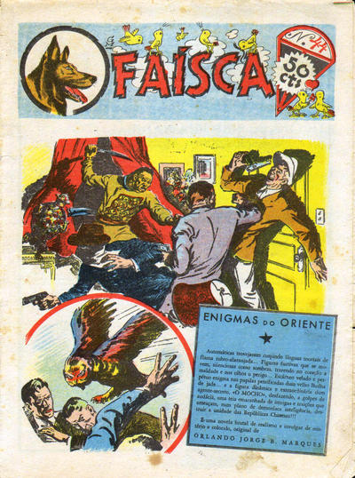 Issue Image