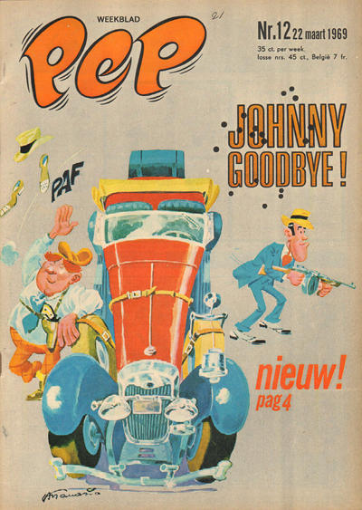 Issue Image