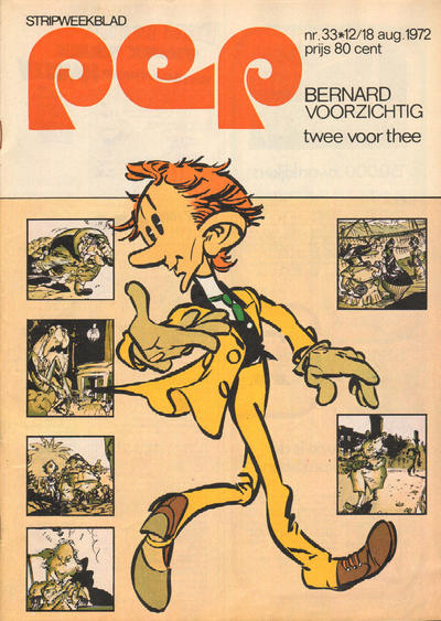 Issue Image