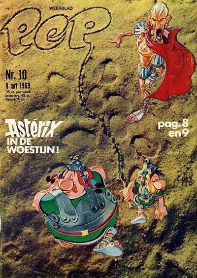 Issue Image