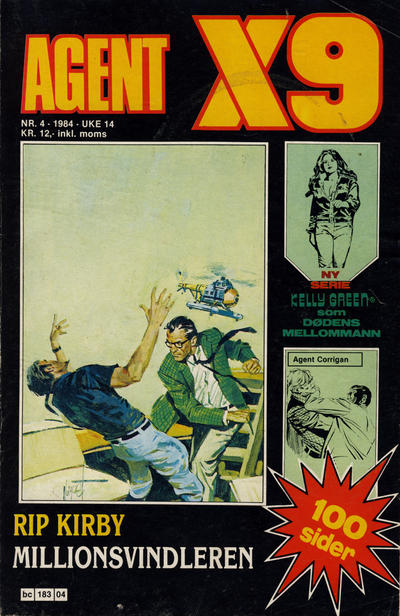 Issue Image