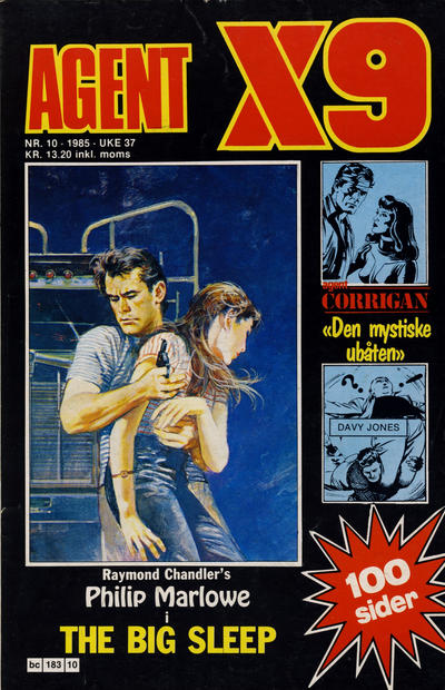 Issue Image