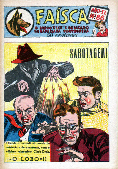 Issue Image