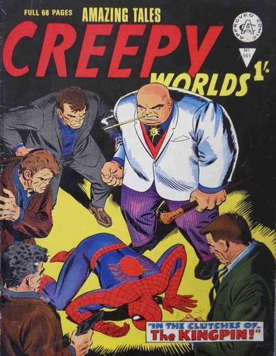Issue Image
