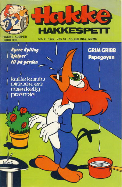 Issue Image