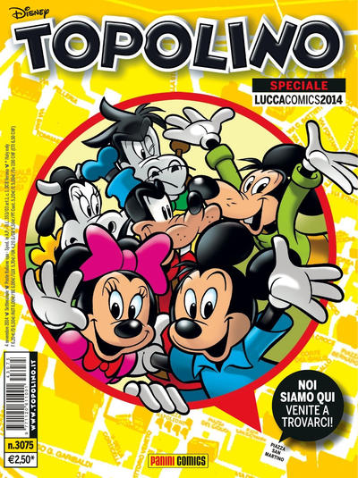 Issue Image