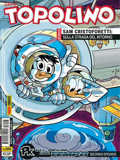 Issue Image