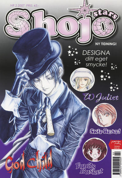 Issue Image
