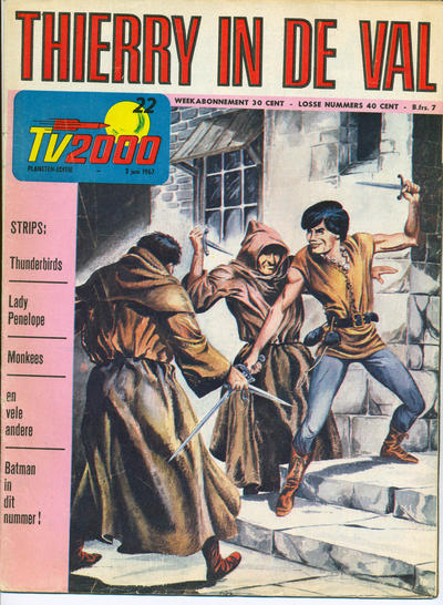 Issue Image