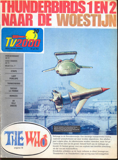 Issue Image