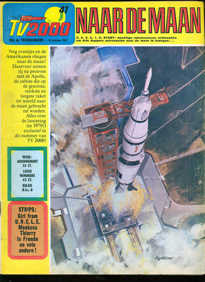 Issue Image