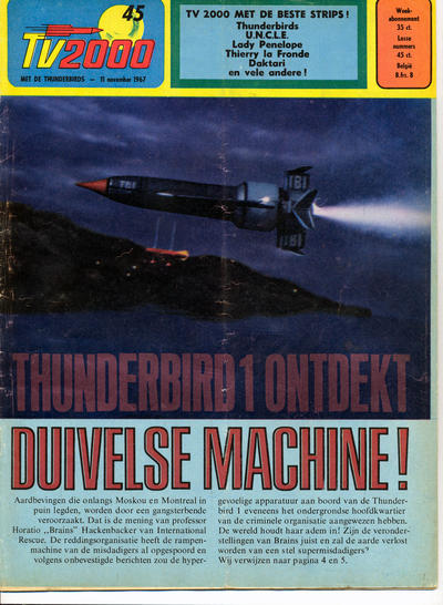 Issue Image