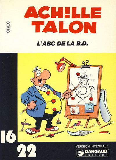 Issue Image