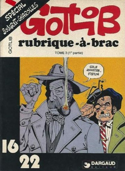 Issue Image