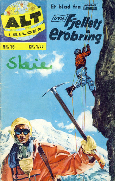 Issue Image