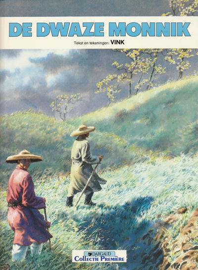 Issue Image