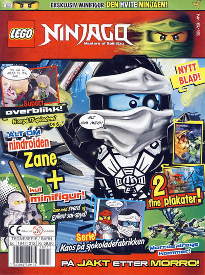 Issue Image