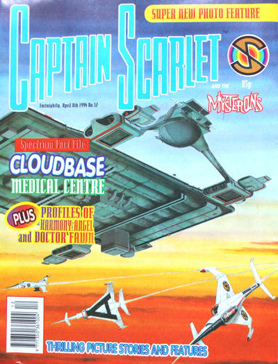 Issue Image