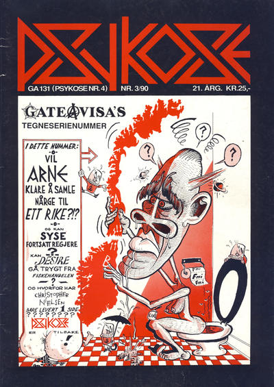 Issue Image