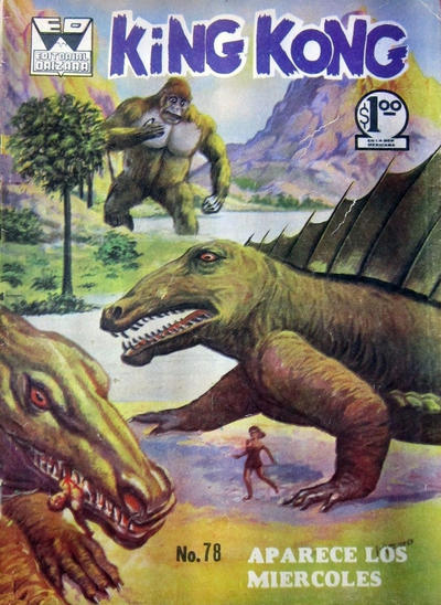 Issue Image