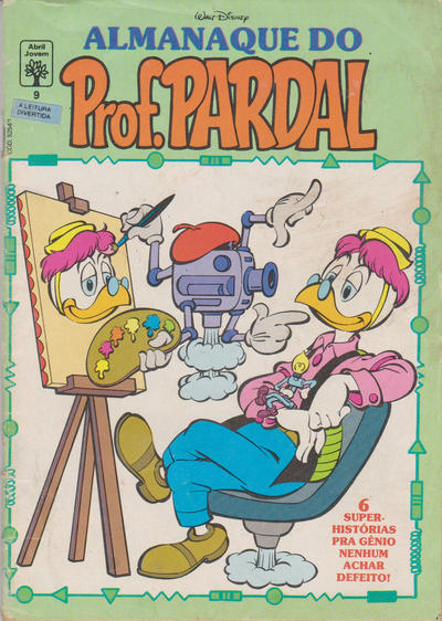 Issue Image