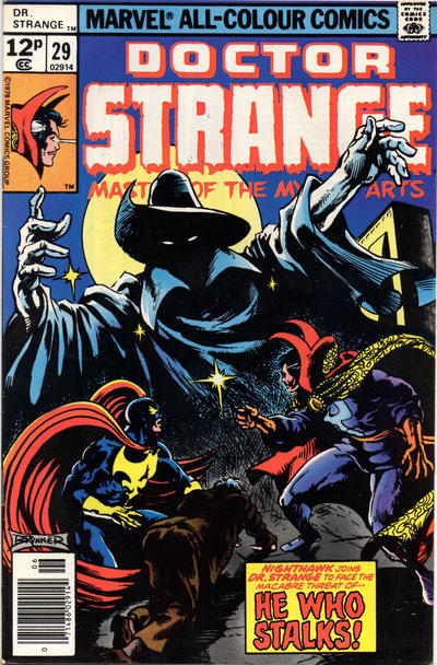 Issue Image