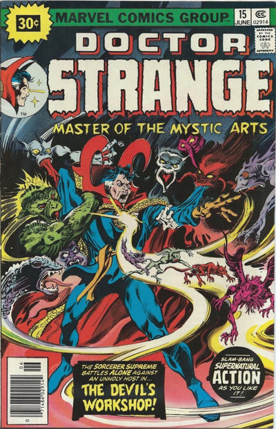 Issue Image