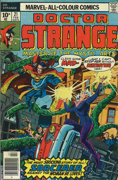 Issue Image