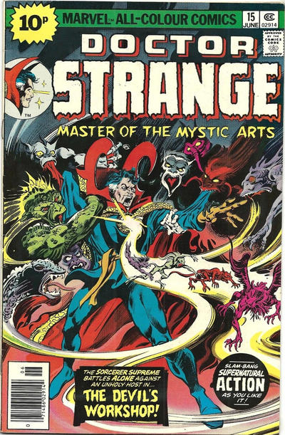 Issue Image