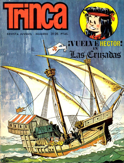 Issue Image