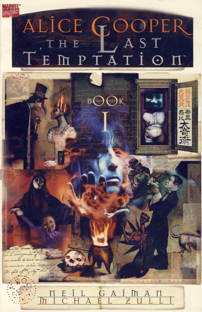 Issue Image