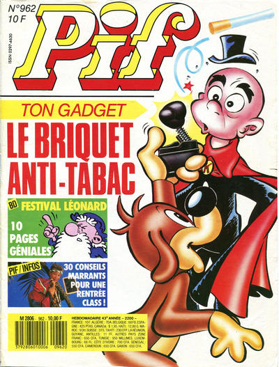 Issue Image