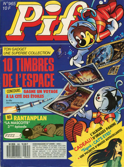 Issue Image