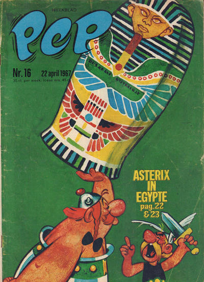 Issue Image