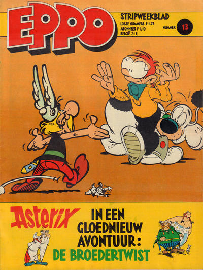 Issue Image