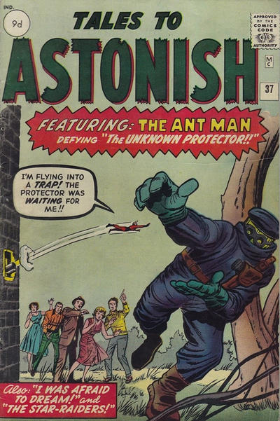 Issue Image