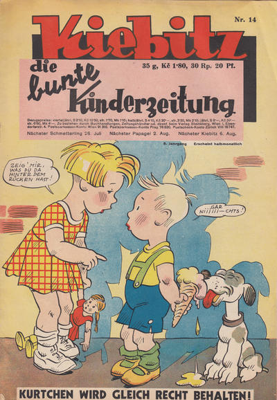 Issue Image