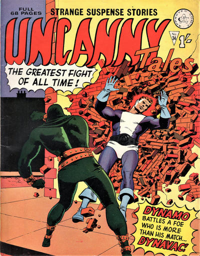 Issue Image