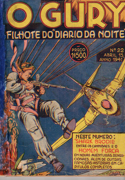 Issue Image