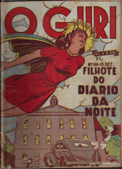 Issue Image