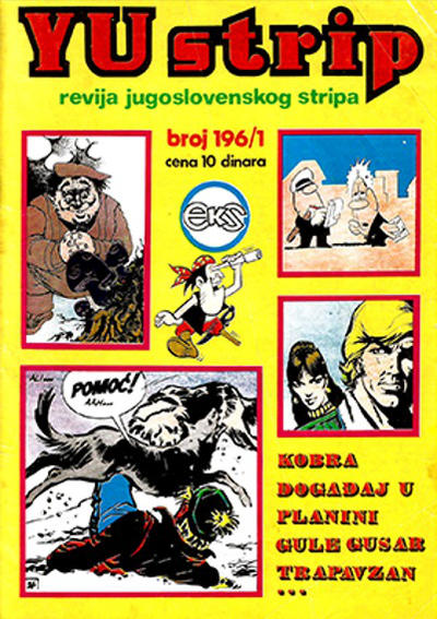 Issue Image