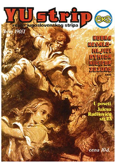 Issue Image