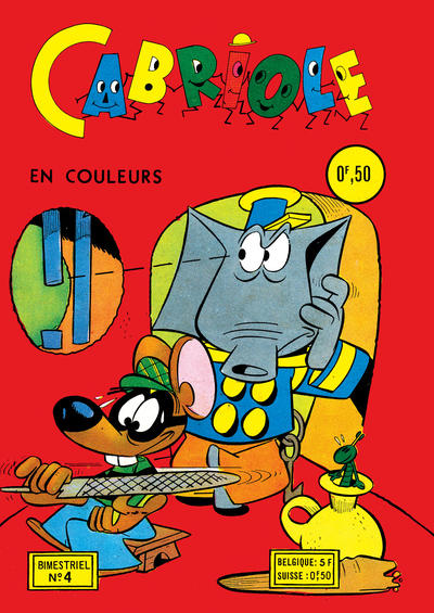 Issue Image