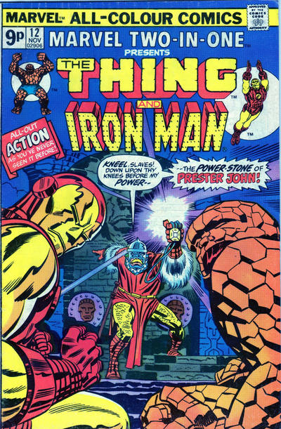 Issue Image