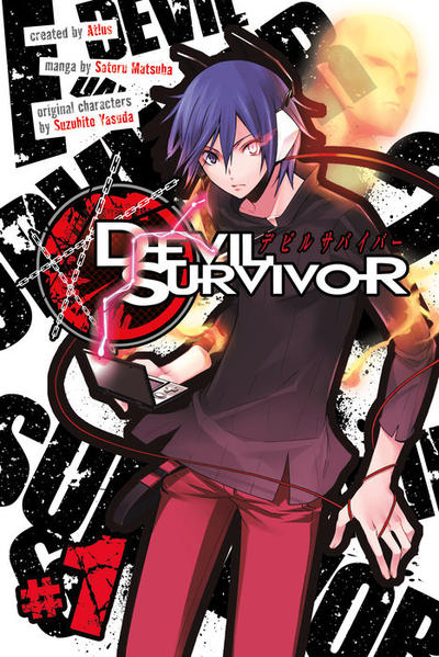 Issue Image