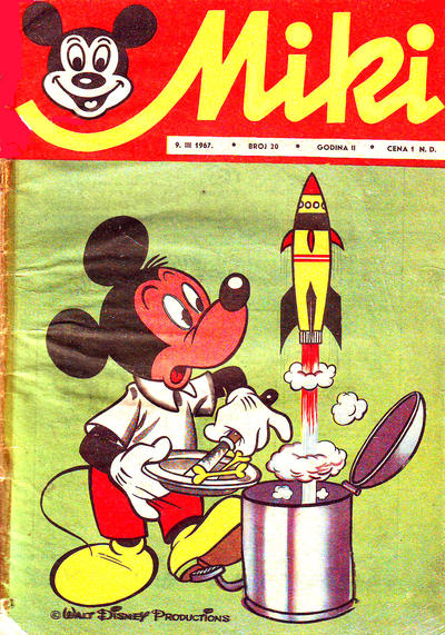 Issue Image