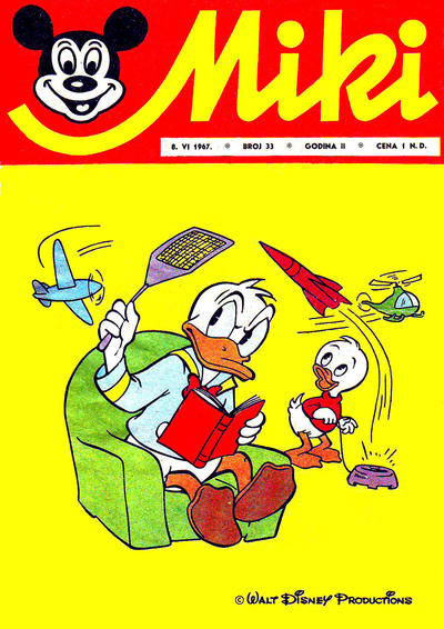 Issue Image